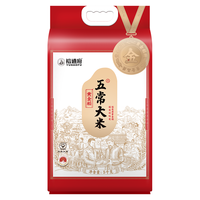 裕道府 稻花香2号五常大米 5kg*2袋