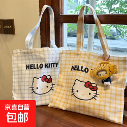 Hello Kitty 女士帆布包手提袋单肩斜挎包