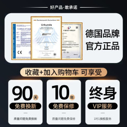 探光电动剃须刀男士合金潮流便携2026新款德国官方正品礼物刮胡刀