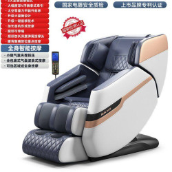 奥克斯 按摩椅家用全身多功能全自动小型太空舱电动智能椅2026新款