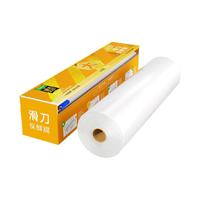 88VIP：美丽雅 滑刀保鲜膜 食品级PE 家用密封