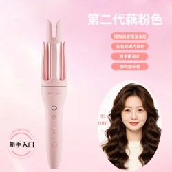 诺为 全自动卷发棒电大卷波浪懒人神器负离子持久定型不伤发3236mm