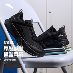 安踏 景行 男士休闲鞋 户外通勤夏季新款