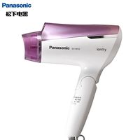 88VIP：Panasonic 电吹风机EH-NE52家用大功率恒温冷热风负离子护发折叠养发