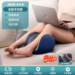 奥克斯 小腿部按摩器全自动揉捏按脚底足疗机美腿仪肌肉按摩仪神器