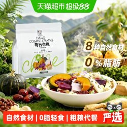 善美源 0脂解馋 杂粮代餐