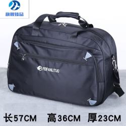 MZXM 德国进口 男女手提旅行包 1728# 1L