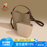 稻草人 包包女包2026新款手提包简约通勤水桶包斜挎包生日礼物送女友闺蜜 卡其-牛皮版