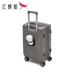 红蜻蜓 学生拉杆箱 761S0002B 20寸