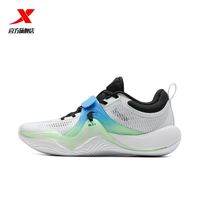 百亿补贴：特步 男款篮球鞋