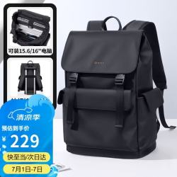 高尔夫 男士旅行双肩包 16/15.6英寸 防泼水轻便通勤背包