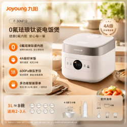 九阳 0涂层电饭煲0氟钛瓷不粘电饭煲家用智能3L多功能微压力饭煲新