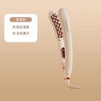 奥克斯 玉米烫夹板蓬松玉米夹须发根神器高颅顶头发负离子卷发棒女