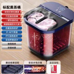 苏泊尔 泡脚桶加热恒温足浴盆电动按摩洗脚盆全自动家用高深足疗机