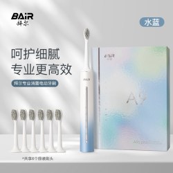 BAiR 电动牙刷成人全自动声波男款女士专用软毛情侣礼盒套装非拜耳