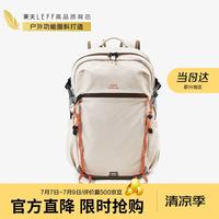 莱夫 LEFF 莱夫 女款 休闲运动包 15.6英寸