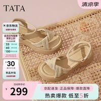 他她 黄圣依同款璀璨星空厚底凉鞋女外穿沙滩凉鞋CXT01BL6 杏色6 39