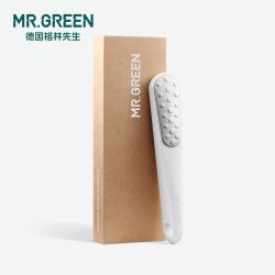 MR.GREEN 德国搓脚板修脚神器家用去死皮老茧脚后跟脚底脚部磨脚石