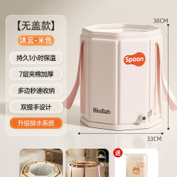 每时美家 可折叠泡脚桶家用过小腿养生保温泡脚便携洗脚足浴盆