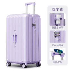 回力 行李箱 登机箱 20英寸