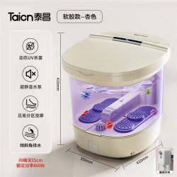 Tai 泰昌足浴盆气囊包裹按摩电动高深泡脚桶恒温泡小腿