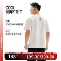 肌肉狗 男款运动T恤