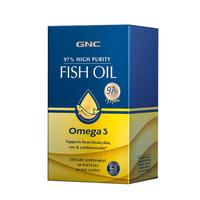 健安喜 97%鱼油深海高纯度EPA鱼油omega-3 海外进口 97鱼油 60粒*2盒
