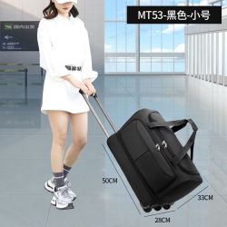 喜梵登 XEFARDER行李包男款带滑轮旅行包大容量行李袋手提包装衣服高级感结实耐用 黑色