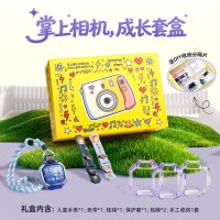 华为 X1 Pro 儿童手表