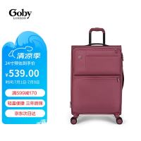 Goby 果比 拉杆箱 3001C 24英寸