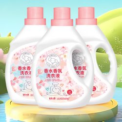 云朵小象 2kg瓶装香水香氛洗衣液去污留香无磷家庭装官方旗舰店
