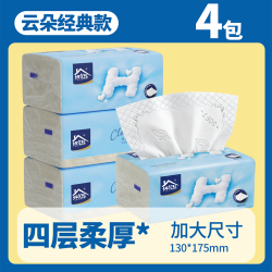  Haoyoufu 好优福 云朵系列 抽纸 4层280张4包(175*130mm)