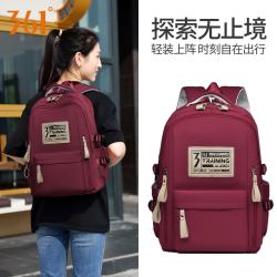 361° 男女通用运动背包大容量双肩包