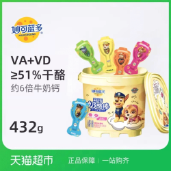 妙可蓝多 汪汪队奶酪棒桶装 432g*1桶 +赠品54g