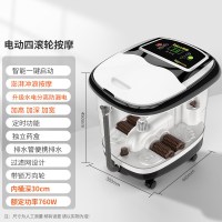 泰昌 泡脚桶恒温加热自动按摩家用洗脚盆足浴器高深桶