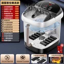 奥克斯 泡脚桶全自动电动按摩足浴盆加热家用恒温洗脚盆高深足浴器