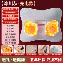奥克斯 肩颈椎按摩器正品背腰部全身自动多功能揉捏仪妈妈生日礼物