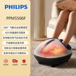 飞利浦 全自动足疗机家用揉捏脚部足底足部经络按摩仪器男女生礼物