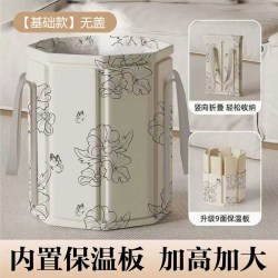 小米妈妈 可折叠泡脚袋加高过小腿家用泡脚桶便携式洗脚盆足浴神器2025新款
