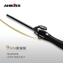 亚克西 卷发棒大卷持久定型不伤发负离子19神器手动电卷棒32mm40