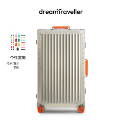 梦旅者 全铝镁合金行李箱 20英寸