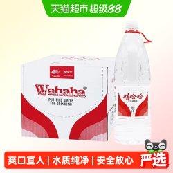 娃哈哈 饮用纯净水 18L 1.5L*12瓶