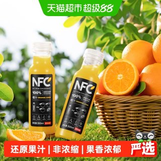 移动端：农夫山泉 100%NFC 橙汁
