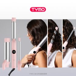 TYMO 多功能3合1换头卷发棒多尺寸持久定型羊毛卷大卷