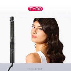 TYMO 奢护纳米级水离子水润卷发棒防烫大波浪护发弹润