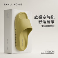 SANLI 凉拖鞋男 墨绿色 39-40