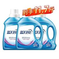百亿补贴：蓝月亮 深层洁净洗衣液 11.7斤 薰衣草香