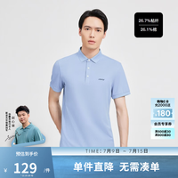 劲霸男装 男士POLO衫 FTBG2390
