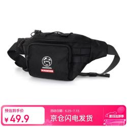 SUISSEWIN 男士斜挎包 大容量运动胸包 4L