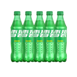 可口可乐 雪碧500ml*5瓶柠檬味汽水碳酸饮料清爽雪碧正品包邮 可乐碳酸饮料